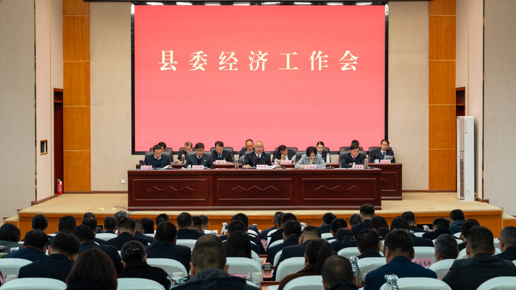 微信图片_20250103130748.jpg